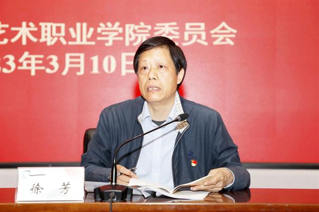 3B6A2422.JPG