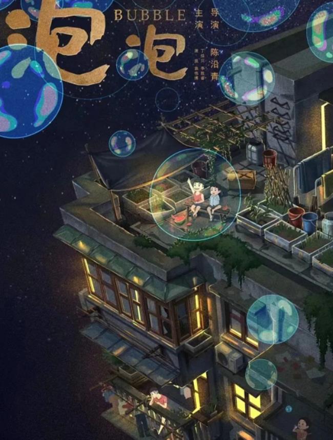 微信图片_20230327124429.png