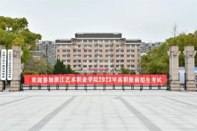 微信图片_20230327160002.jpg