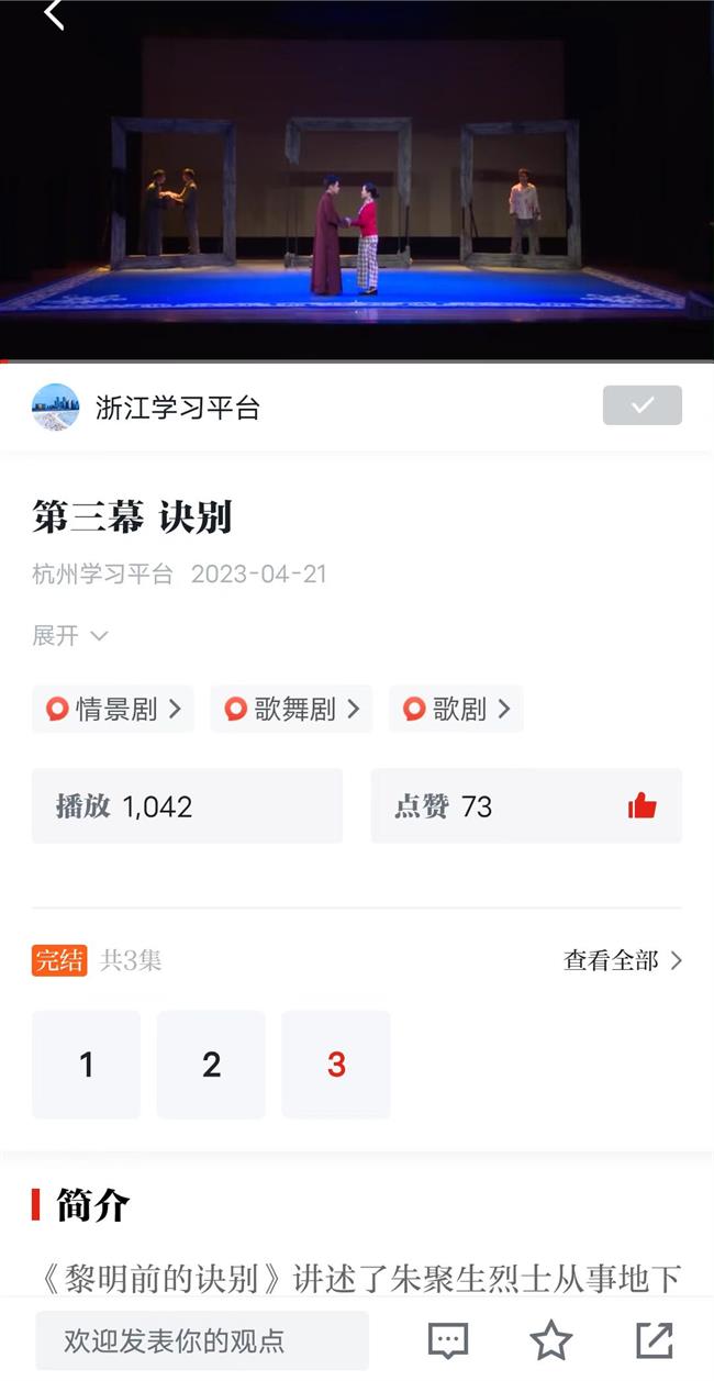 微信图片_20230512194533.jpg