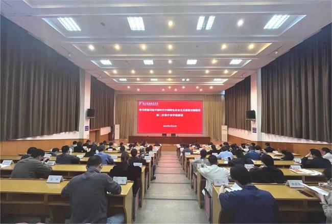 微信图片_20230515085124.jpg