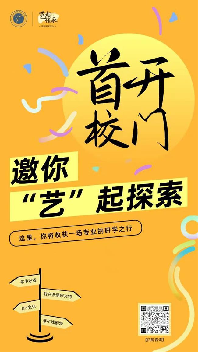 微信图片_20230525135742.jpg