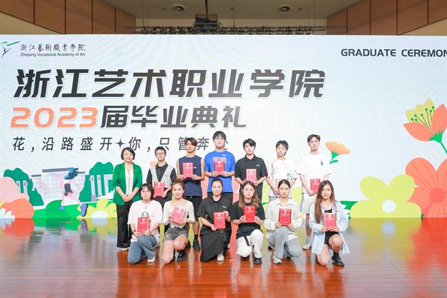 微信图片_20230610155139.jpg