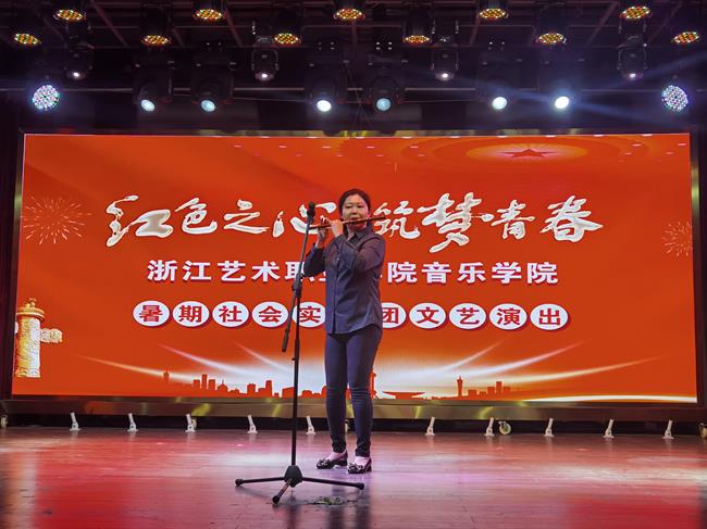 微信图片_20230710115637.jpg