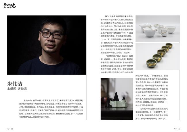 微信图片_20230412202215.jpg