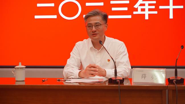 微信图片_20231109161717.jpg