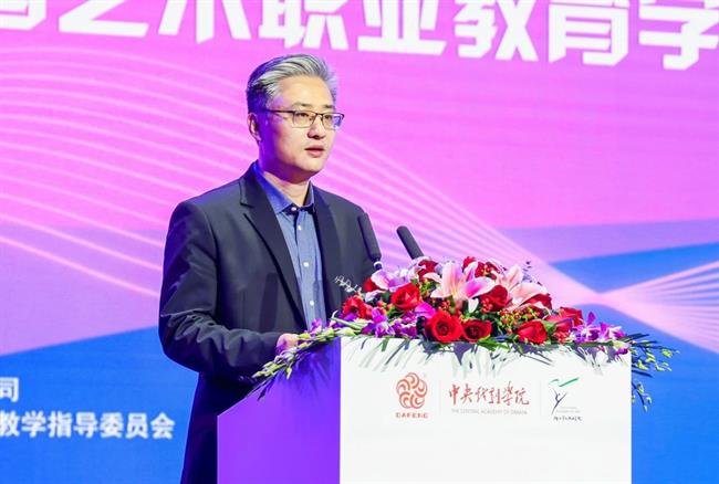 微信图片_20231127093124.jpg