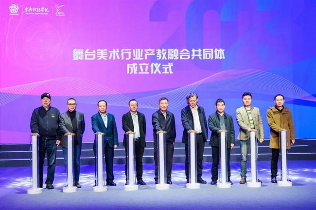 微信图片_20231128103656.jpg