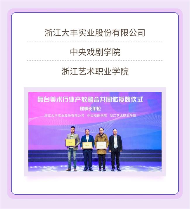 微信图片_20231128103745.jpg