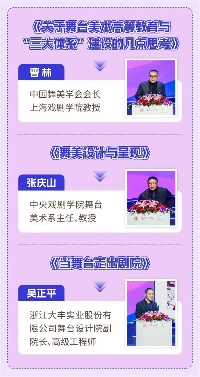 微信图片_20231128103820.jpg