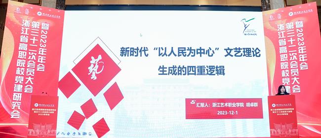 胡卓群.jpg