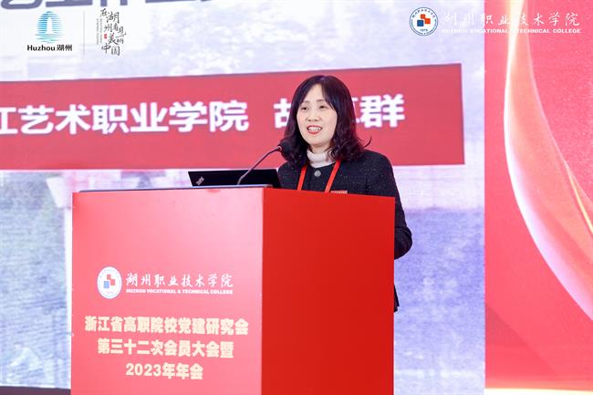 微信图片_20231203122938.jpg