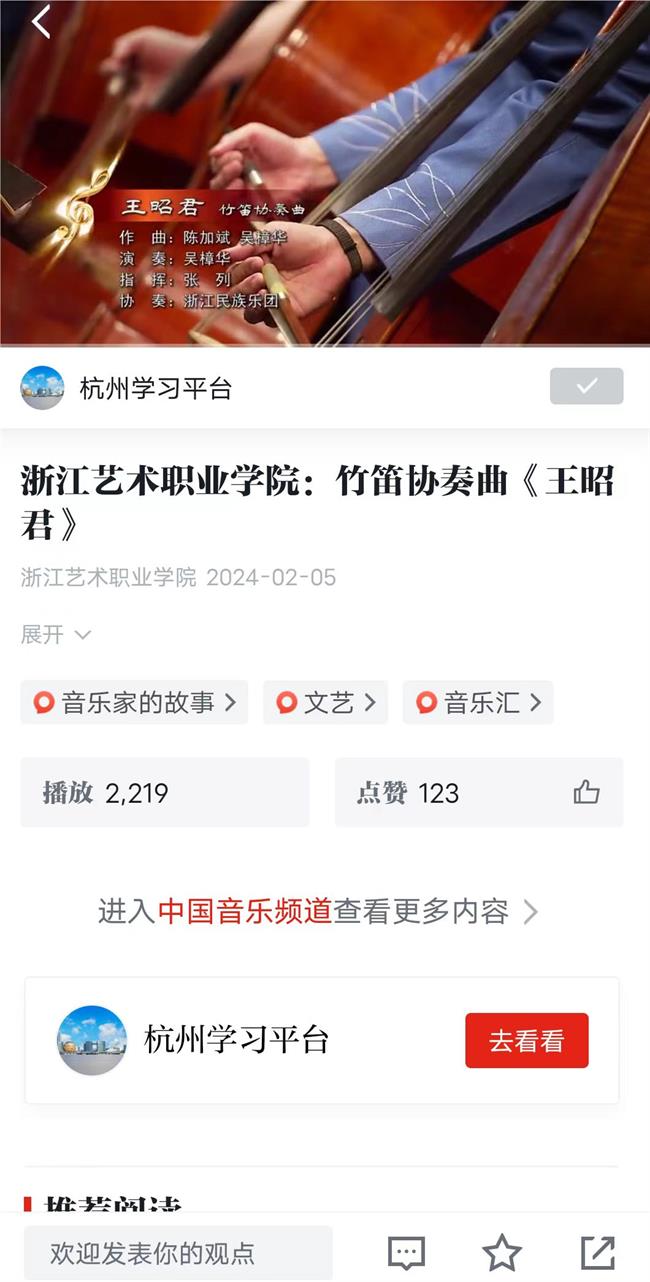 微信图片_20240207183301.jpg