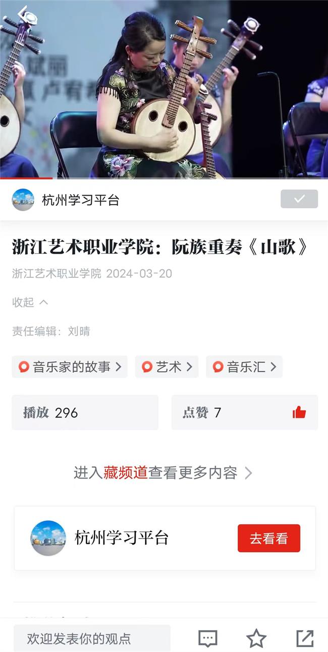 微信图片_20240320111520.jpg
