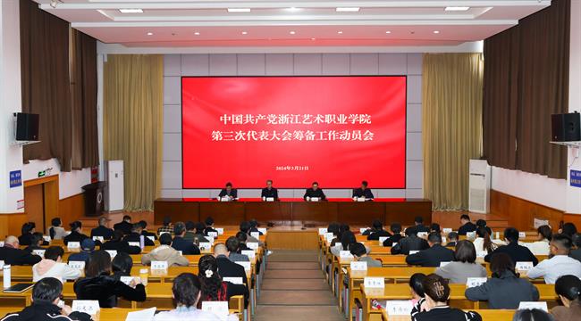 微信图片_20240321161751.jpg