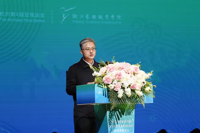 薛书记_副本.png