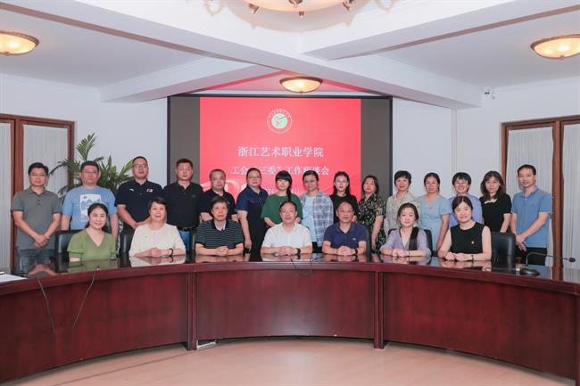 微信图片_20240705123218.jpg