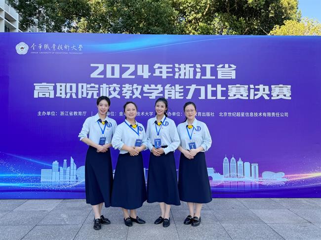 微信图片_20240731124216.jpg