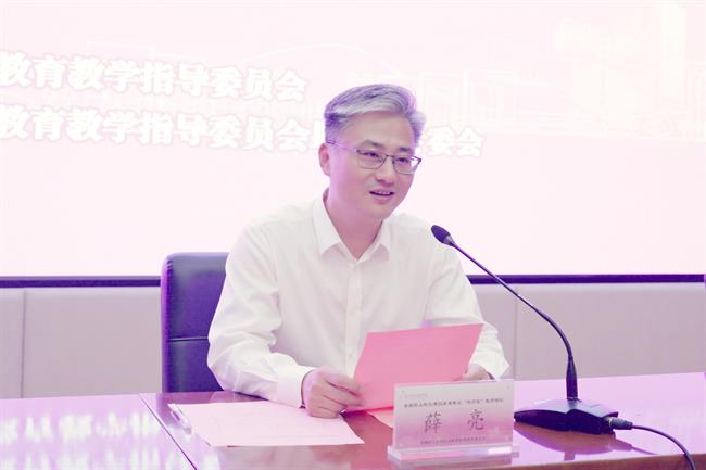 微信图片_20240927121014.jpg