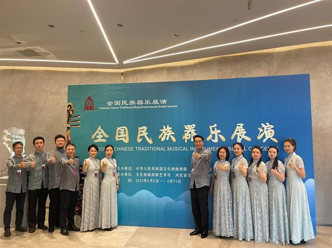 微信图片_20241008094635.jpg