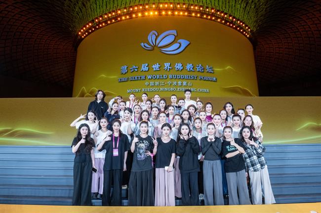 微信图片_20241017130044.jpg