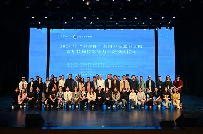微信图片_20241022205506.jpg