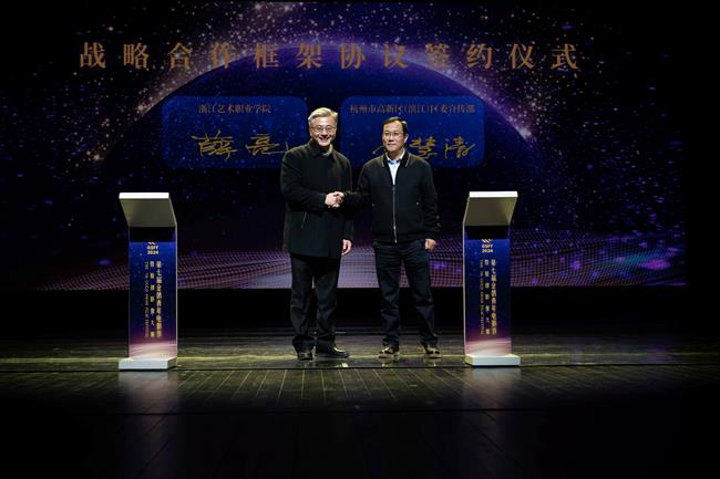 微信图片_20241128210606.jpg