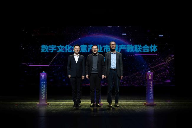 微信图片_20241128210613.jpg