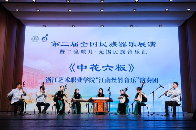 微信图片_20241209111438.jpg