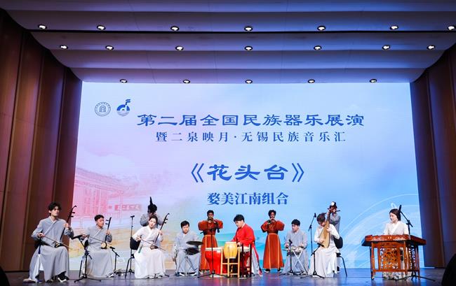 微信图片_20241209111636.jpg