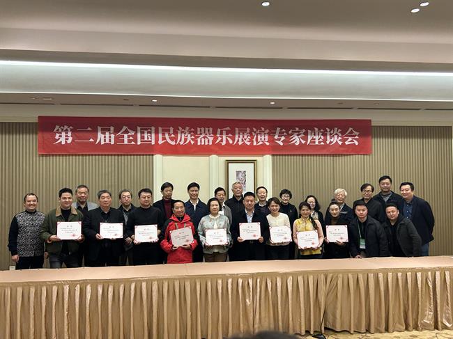 微信图片_20241209111809.jpg