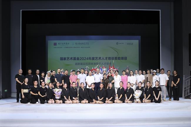 微信图片_20241205134427.jpg