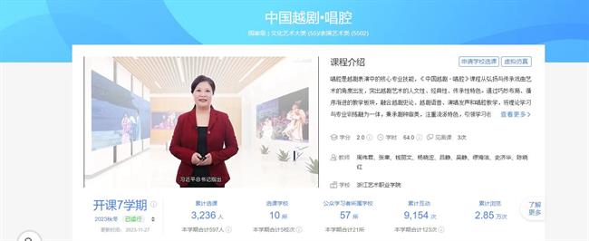 微信图片_20241205134432.jpg