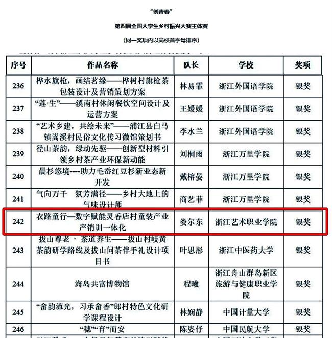 未命名.jpg