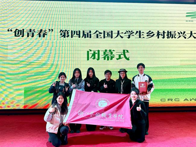 图片5.jpg
