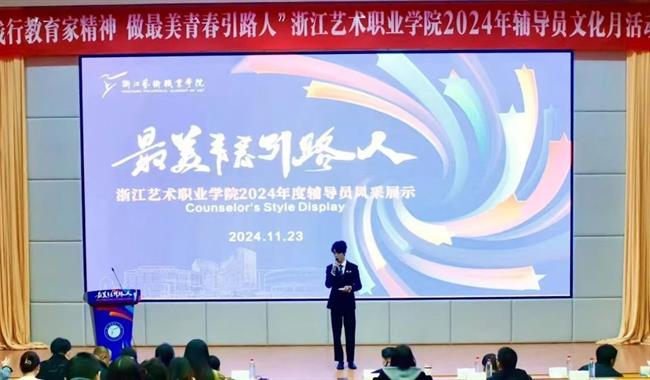 微信图片_20241218135740.jpg