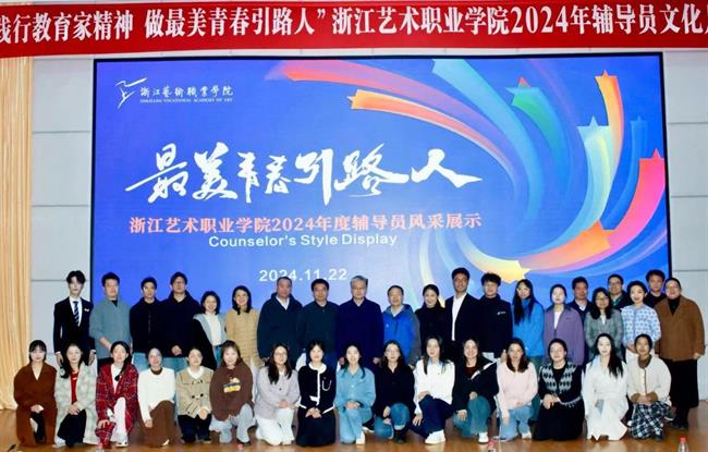 微信图片_20241218135937.jpg