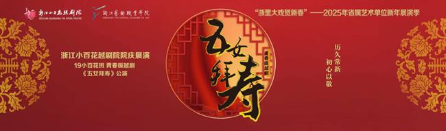 微信图片_20250103085554.png