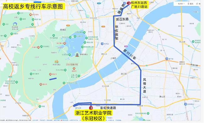 线路.jpg