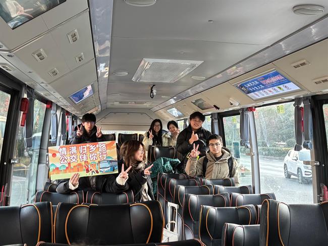 公交公司提供1.jpg
