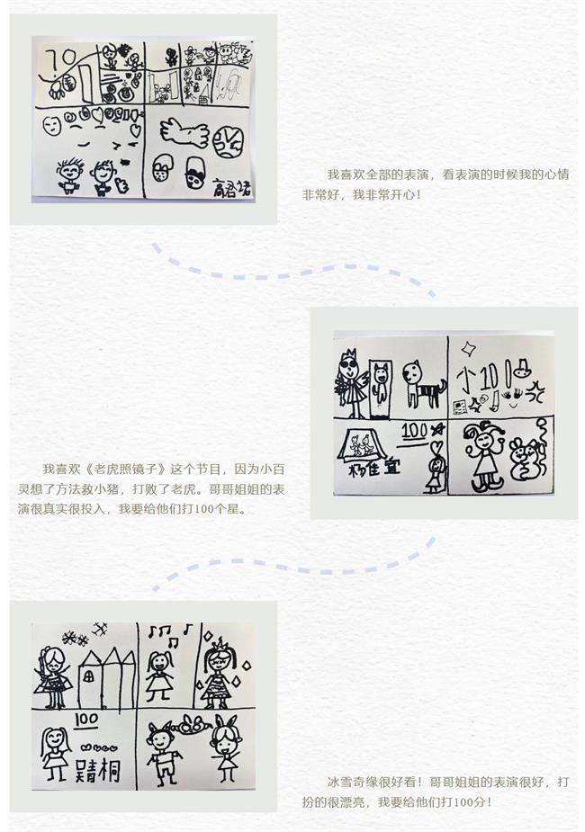 微信图片_20250117102306.png