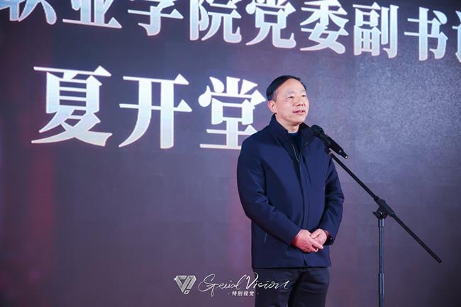 微信图片_20250217091330.jpg
