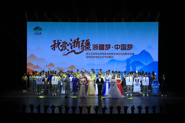 微信图片_20240909202418.jpg