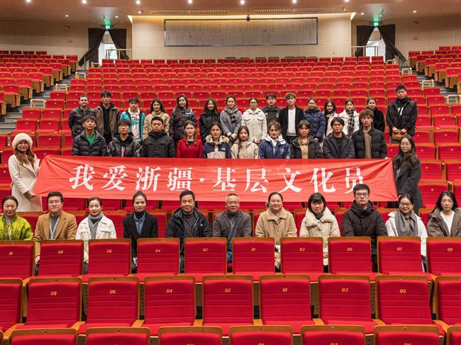我爱浙疆·基层文化员考察温岭市文化中心.jpg