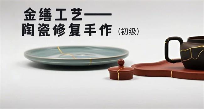 微信图片_20250414153445.jpg