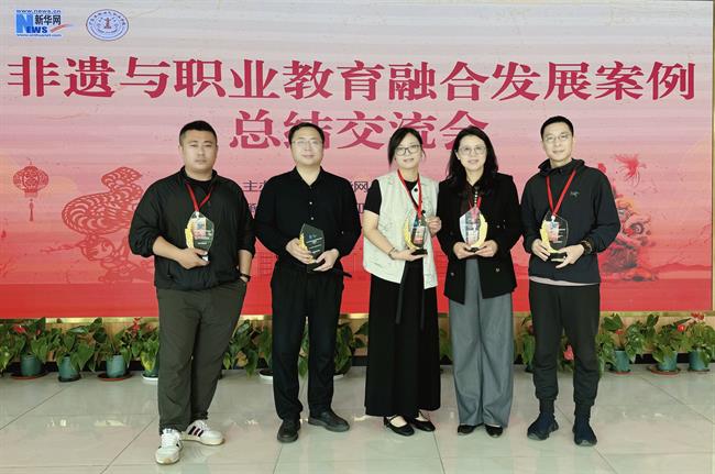 89900fce773f86943a17108cc42dcac.jpg