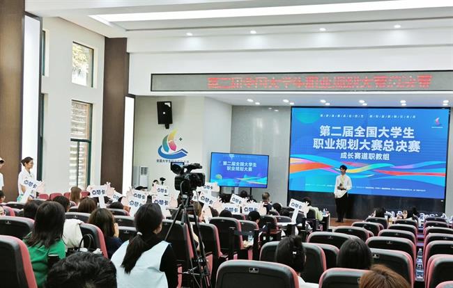 图2.jpg