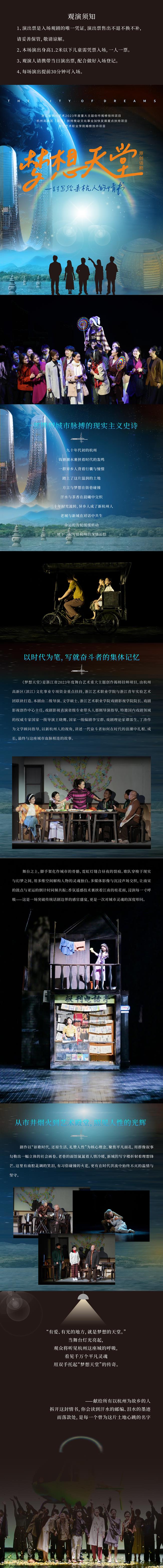 微信图片_20250506163823.jpg