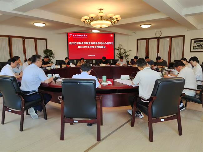 微信图片_20250703115909.jpg