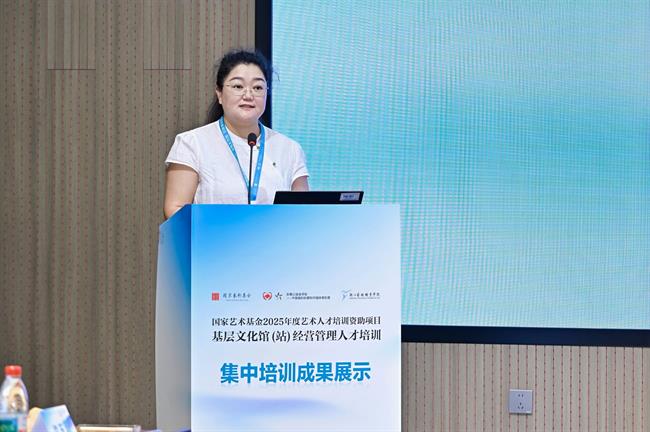 李俊方学员.jpg